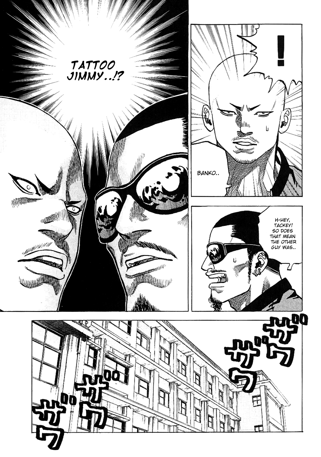 Gang King Chapter 79 14